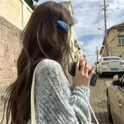 姑奶奶下山渡劫啦